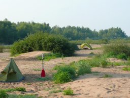 P1240488